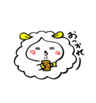 ゆるゆるひつじ（個別スタンプ：24）
