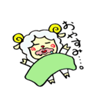 ゆるゆるひつじ（個別スタンプ：25）