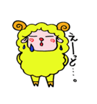 ゆるゆるひつじ（個別スタンプ：30）