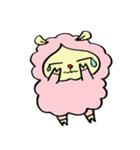 ゆるゆるひつじ（個別スタンプ：32）