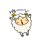 ゆるゆるひつじ（個別スタンプ：36）