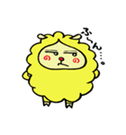ゆるゆるひつじ（個別スタンプ：39）