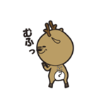しか丸くん（個別スタンプ：8）
