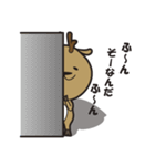 しか丸くん（個別スタンプ：25）