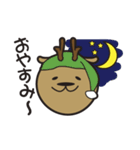 しか丸くん（個別スタンプ：40）