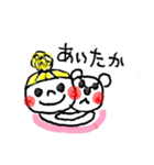 ゆる九州弁。（個別スタンプ：5）