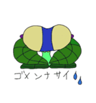 発芽くん（個別スタンプ：3）