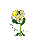 発芽くん（個別スタンプ：11）