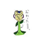 発芽くん（個別スタンプ：31）