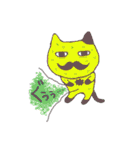 猫のヤッホイ（個別スタンプ：24）