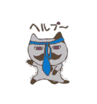 猫のヤッホイ（個別スタンプ：28）