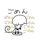 使える不承知ねこスタンプ（個別スタンプ：13）