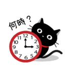 猫好きの方に！毎日使えるクロネコスタンプ（個別スタンプ：23）