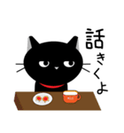 猫好きの方に！毎日使えるクロネコスタンプ（個別スタンプ：27）