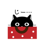 猫好きの方に！毎日使えるクロネコスタンプ（個別スタンプ：28）