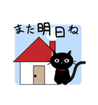 猫好きの方に！毎日使えるクロネコスタンプ（個別スタンプ：34）
