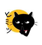猫好きの方に！毎日使えるクロネコスタンプ（個別スタンプ：35）