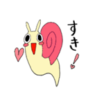 かたつむりみたいな奴（個別スタンプ：9）