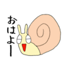 かたつむりみたいな奴（個別スタンプ：21）
