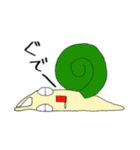 かたつむりみたいな奴（個別スタンプ：23）