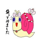 かたつむりみたいな奴（個別スタンプ：36）