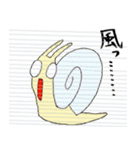 かたつむりみたいな奴（個別スタンプ：40）