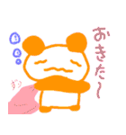 からーぱんだ（個別スタンプ：10）