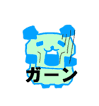 からーぱんだ（個別スタンプ：12）