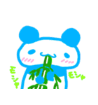 からーぱんだ（個別スタンプ：25）