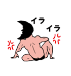 月男(つきお)（個別スタンプ：7）