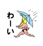 月男(つきお)（個別スタンプ：9）