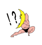 月男(つきお)（個別スタンプ：10）