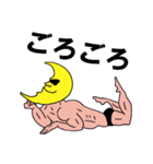月男(つきお)（個別スタンプ：11）