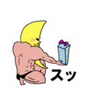 月男(つきお)（個別スタンプ：17）