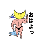 月男(つきお)（個別スタンプ：20）