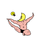月男(つきお)（個別スタンプ：32）
