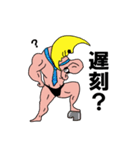 月男(つきお)（個別スタンプ：33）