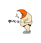 月男(つきお)（個別スタンプ：35）