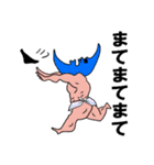月男(つきお)（個別スタンプ：40）