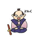 SAMURAI TAIHEI（個別スタンプ：1）