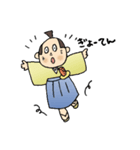 SAMURAI TAIHEI（個別スタンプ：3）