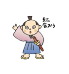 SAMURAI TAIHEI（個別スタンプ：4）