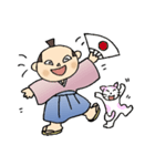 SAMURAI TAIHEI（個別スタンプ：10）