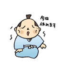 SAMURAI TAIHEI（個別スタンプ：12）