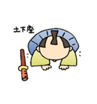 SAMURAI TAIHEI（個別スタンプ：16）