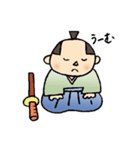 SAMURAI TAIHEI（個別スタンプ：18）