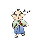 SAMURAI TAIHEI（個別スタンプ：22）