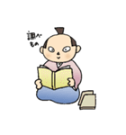 SAMURAI TAIHEI（個別スタンプ：23）