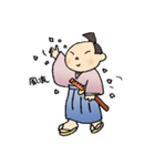 SAMURAI TAIHEI（個別スタンプ：26）