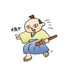 SAMURAI TAIHEI（個別スタンプ：28）